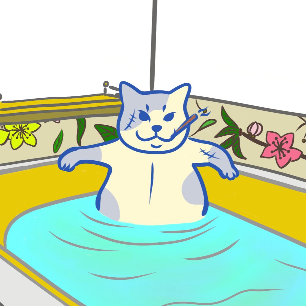 "Life is tough!" - Cat Art Poster - Christy Chan | Artist